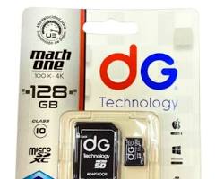 Mastershop Product Image