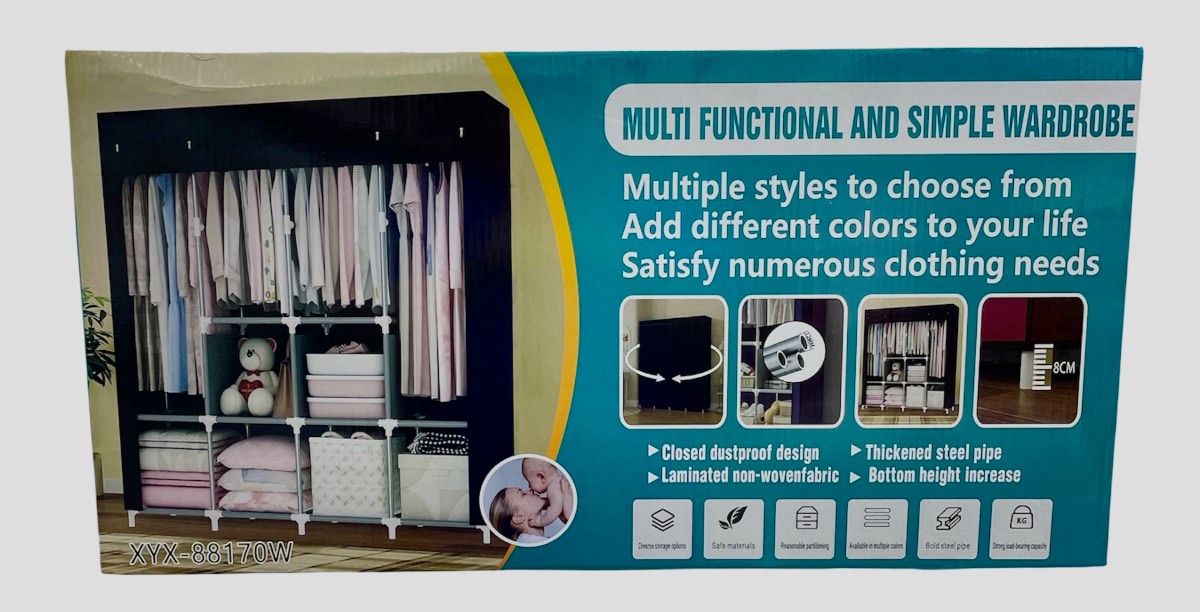 Mastershop Product Image